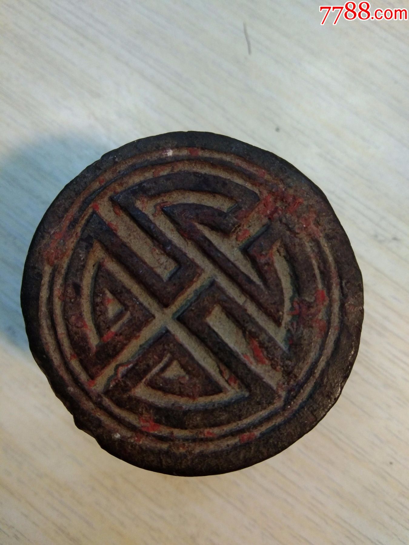 清代,木质印戳,寿字纹