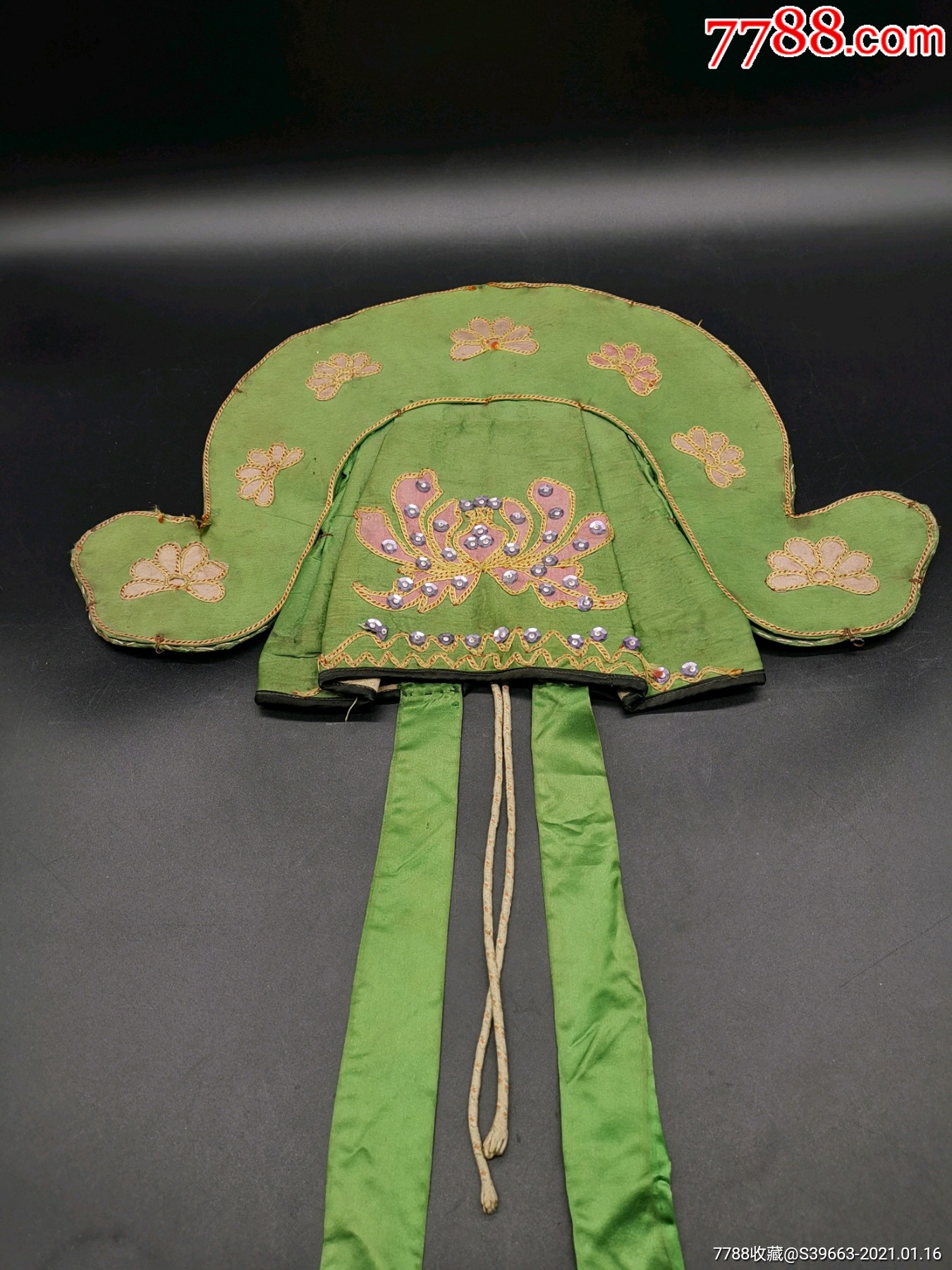 解放后唱戏用的秀才帽子