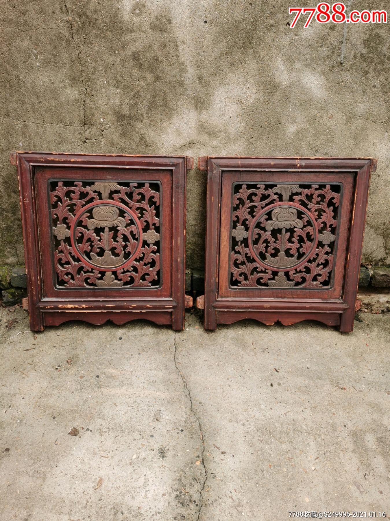 老花板花窗一对_木雕花板_第1张_7788陶器收藏