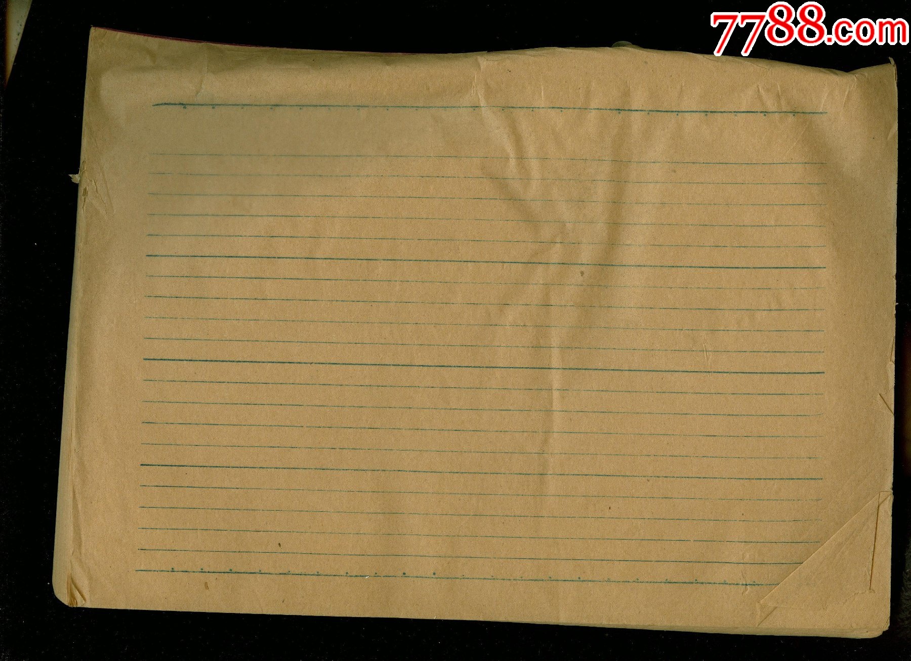 民国或五十年代信纸或稿纸1本,47张