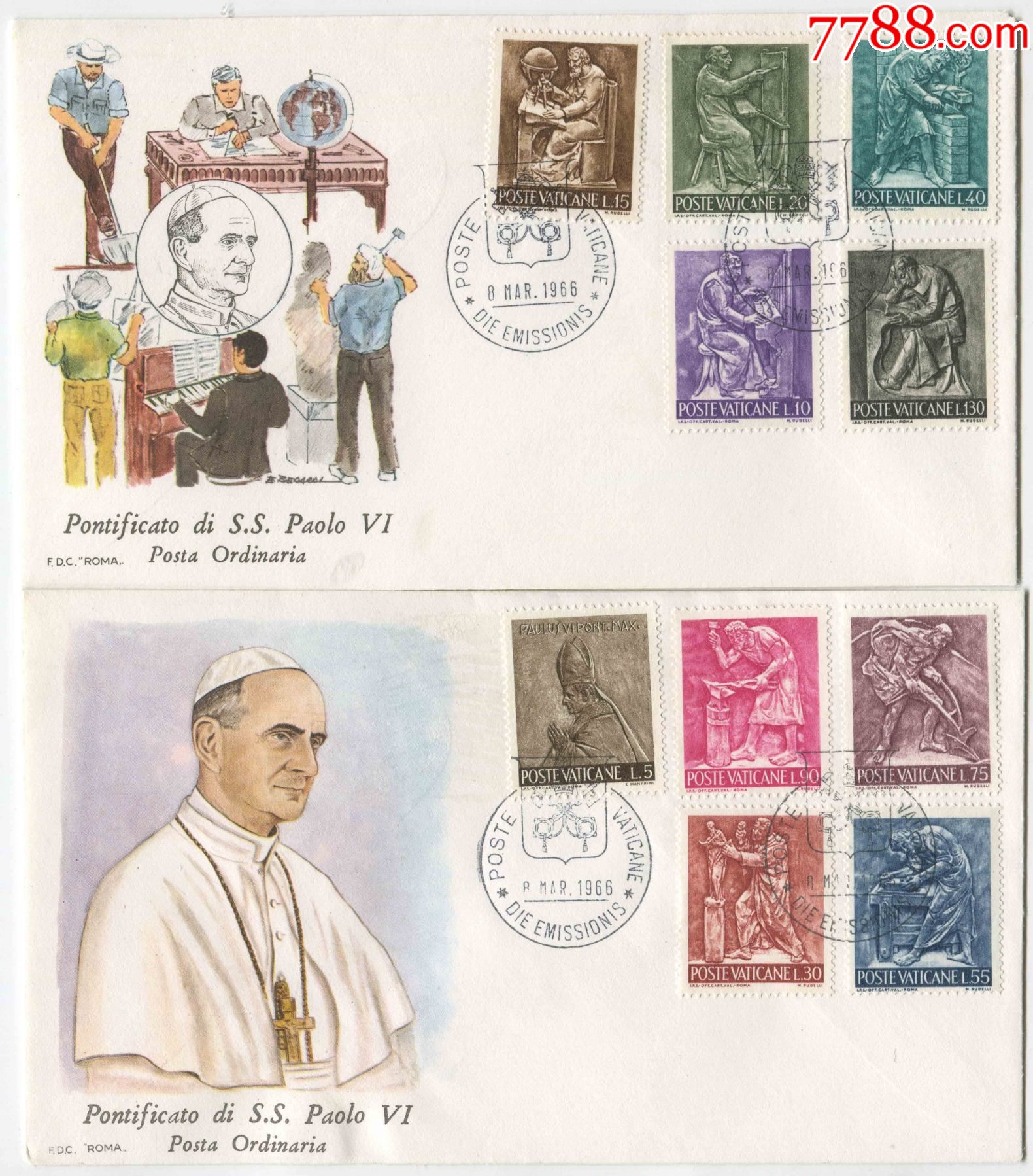梵蒂冈邮票1966年教皇圣座青铜浮雕首日封fdc-f-09