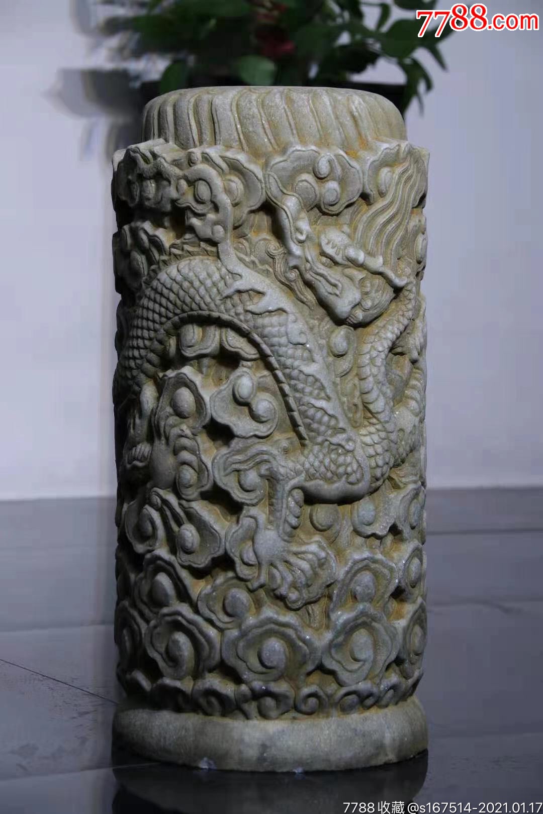 清中期龙柱//石几汉白玉石高62直径30公分,体态矫健,龙爪雄劲,似奔腾