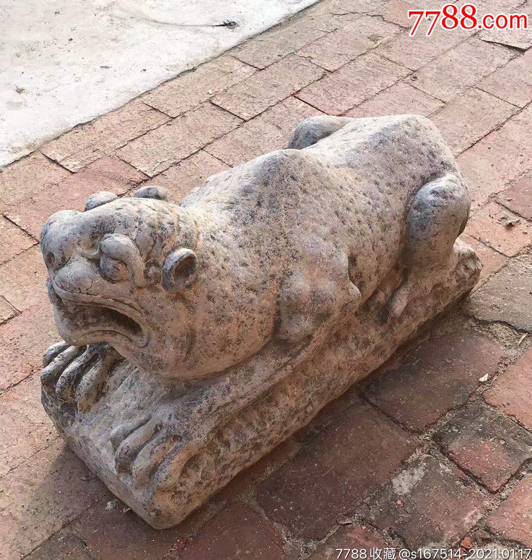 明代●古兽/石虎青石长70宽30高43公分,造型威猛霸气,昂首咆哮,怒目