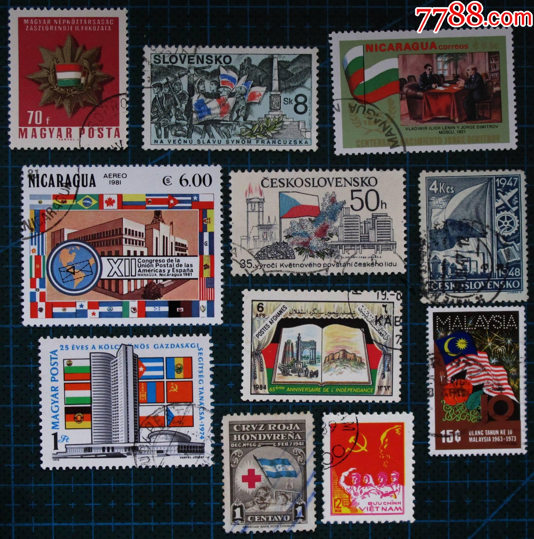不同国家邮票图片