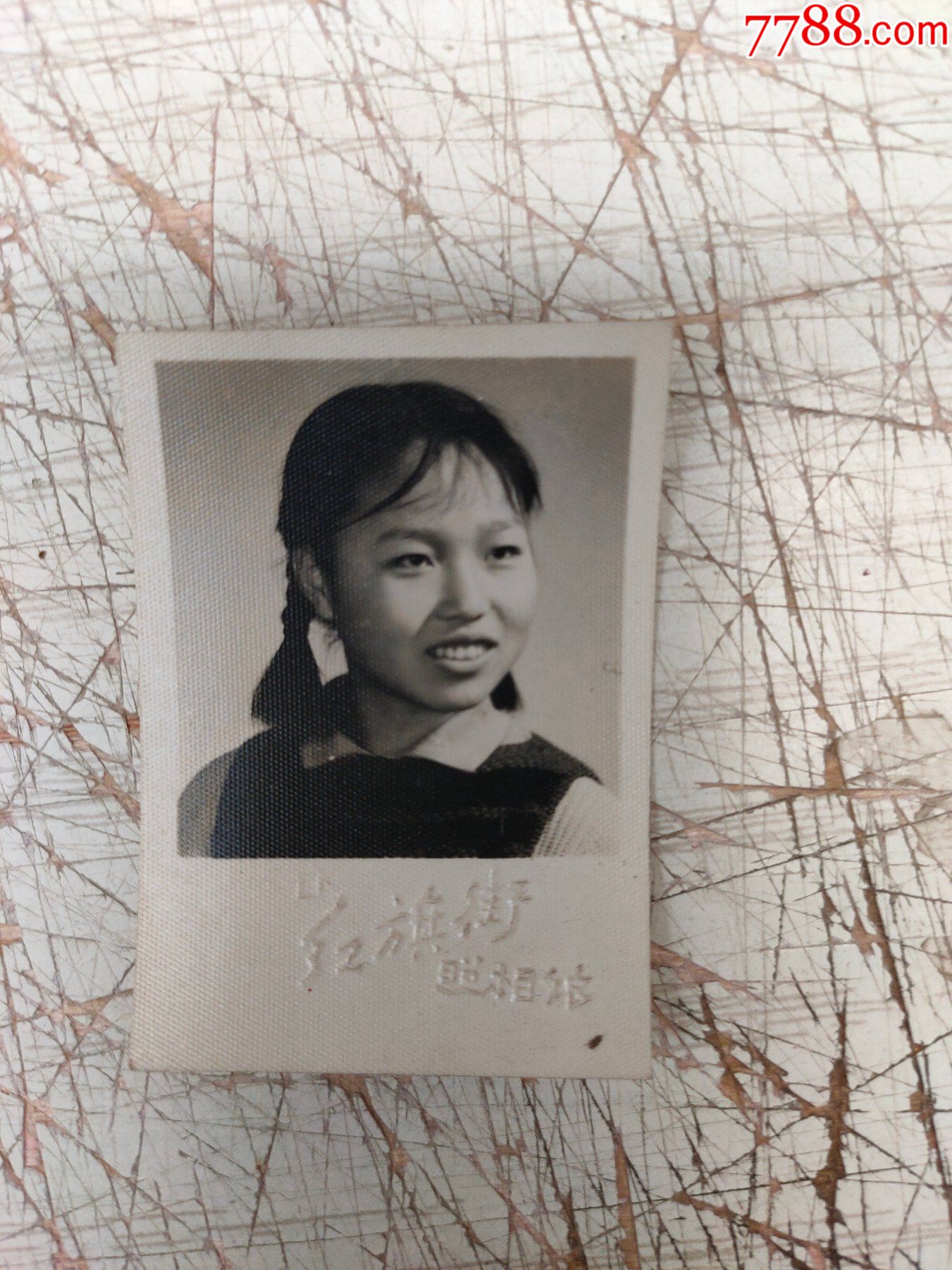小辫女青年【红旗街照相馆-老照片-7788收藏