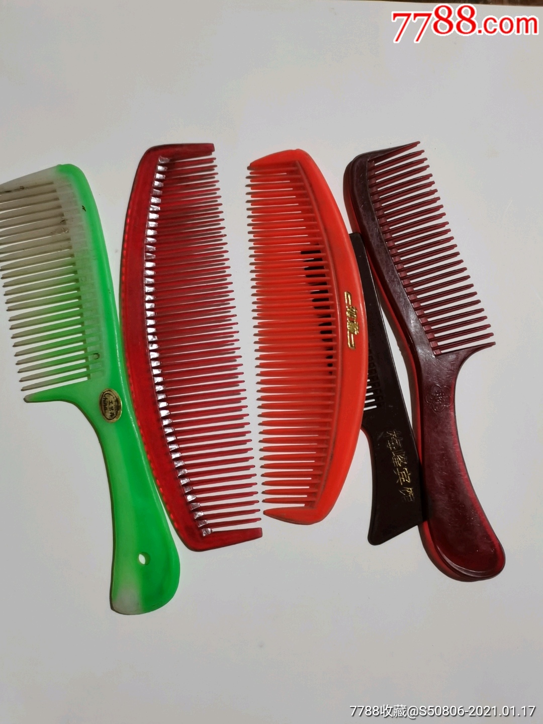 八十年代塑料梳子五把