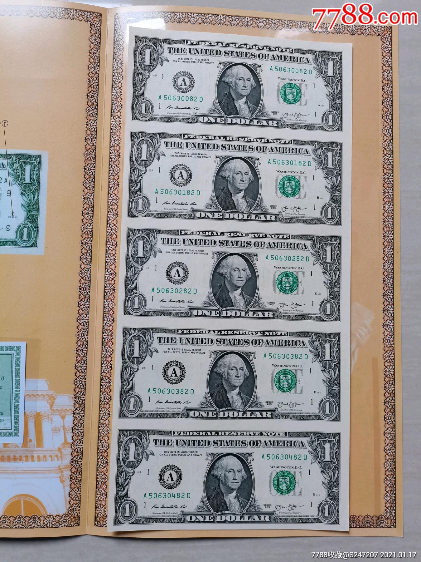 77912301  店内编号:0043y 品种: 外国钱币-外国钱币 属性: 美洲钱币