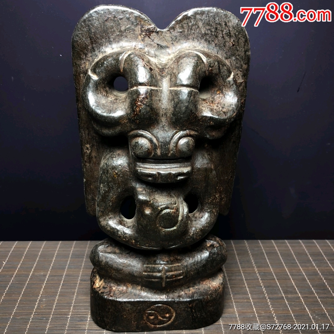 收藏精品陨石红山文化太阳神大摆件