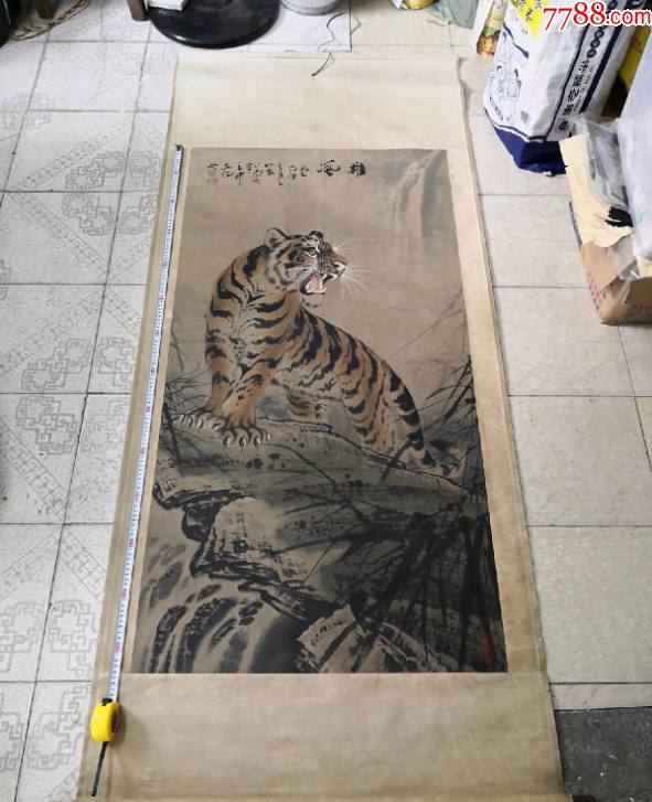 谭乐丹款雄风一幅_花鸟国画原作_老玩物古玩收藏【7788收藏__收藏热线