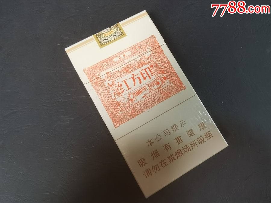 大红方印老款的包装图片