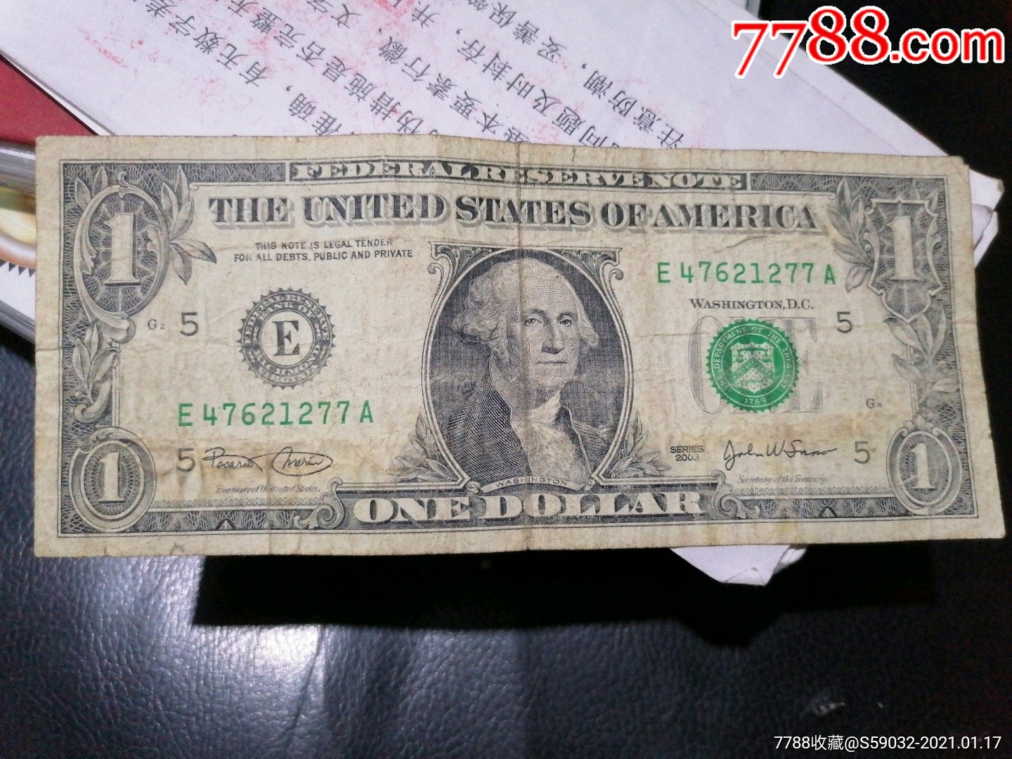 美国一元纸币图片图片