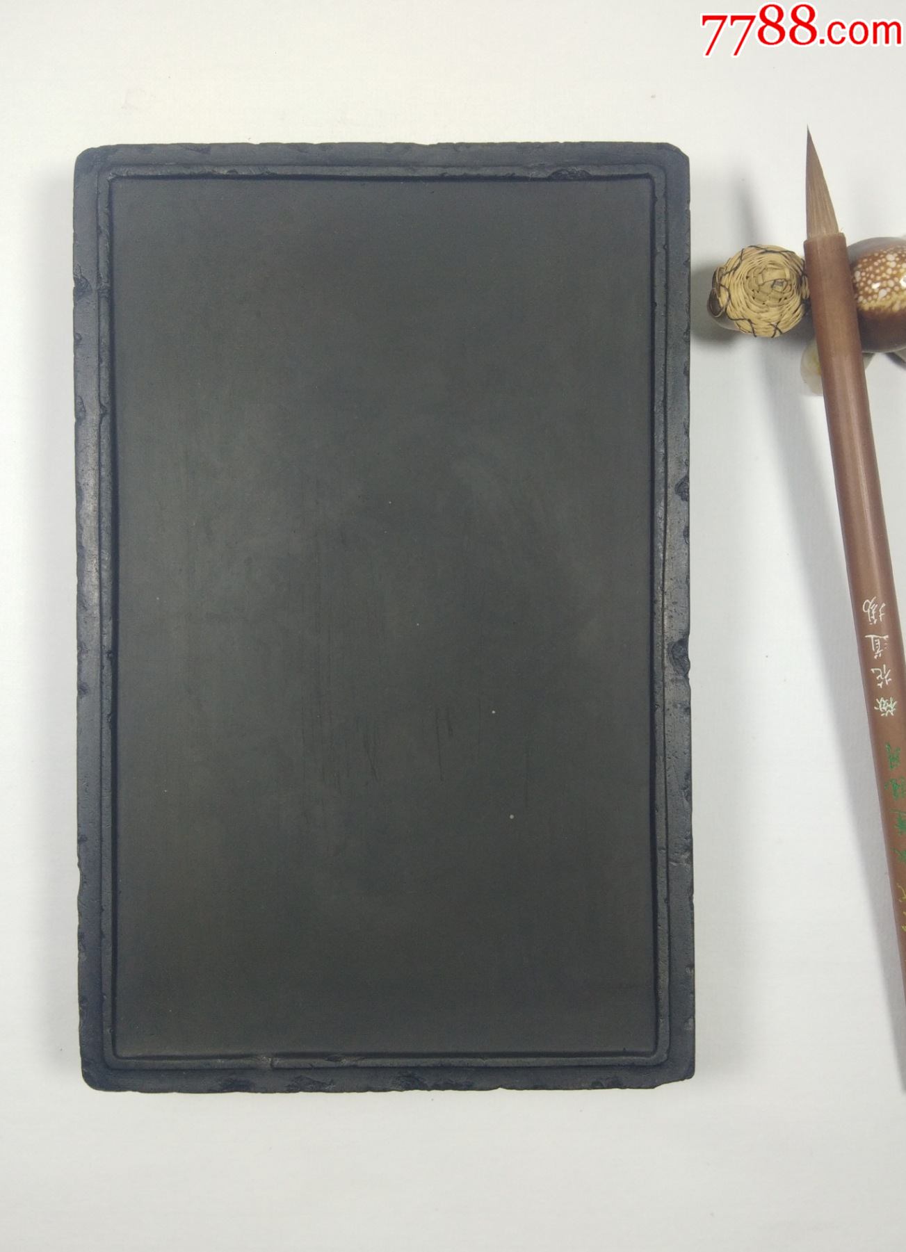 浅淌池砚文房四宝书法国画用品_其他砚台【思墨堂】_第1张_7788茶具