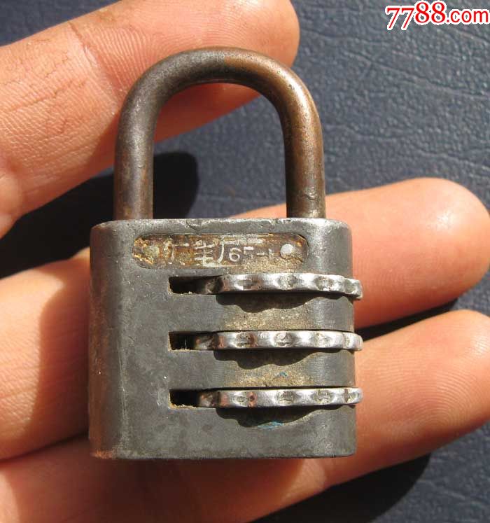 老密码锁一个