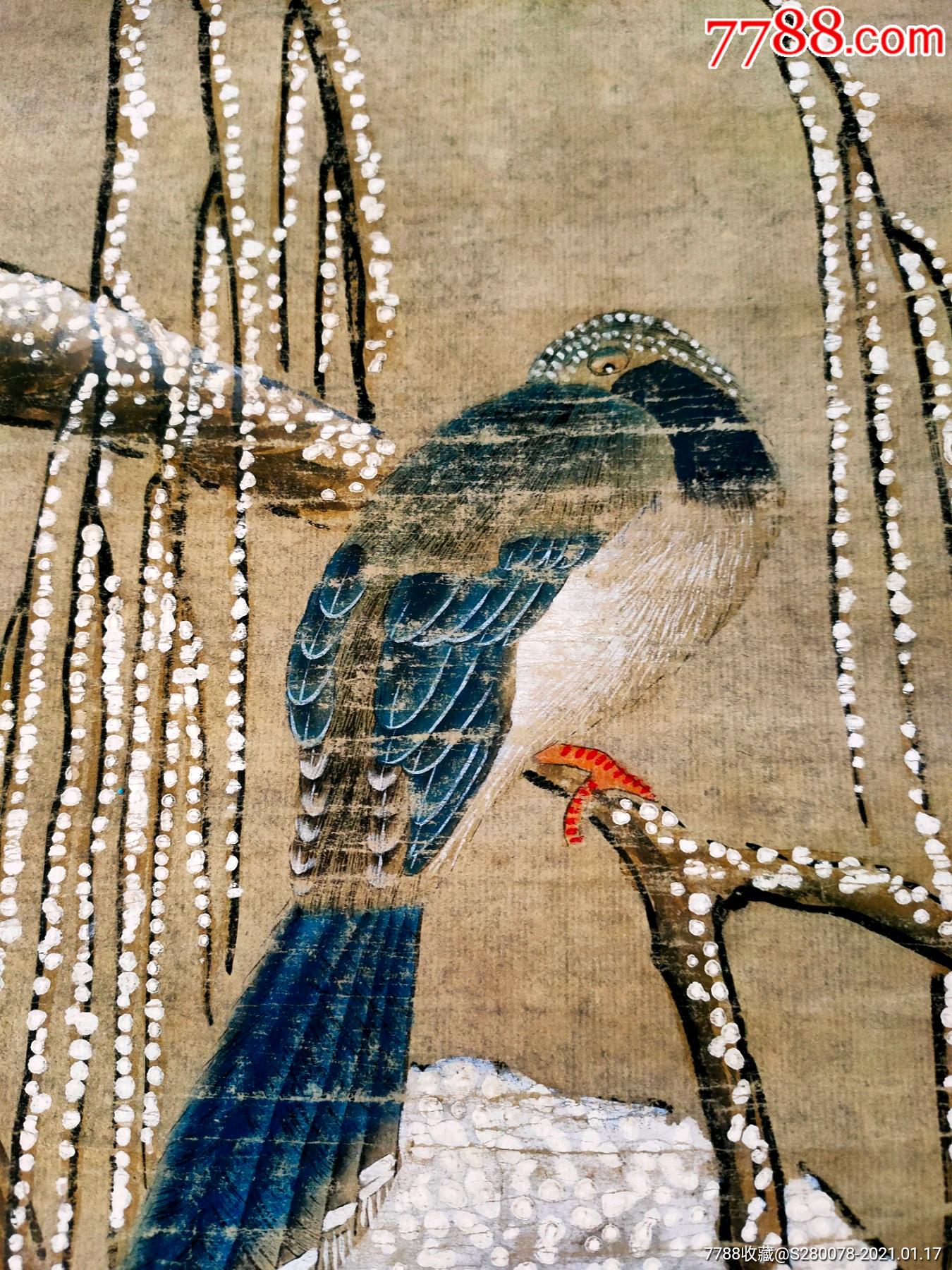 老名个四明吕纪款花鸟画