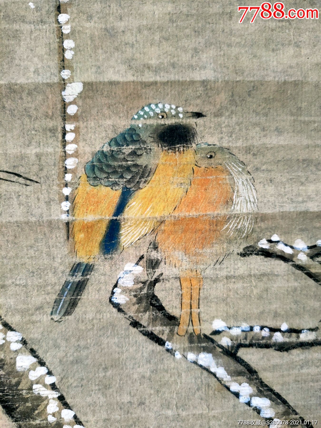 老名个四明吕纪款花鸟画