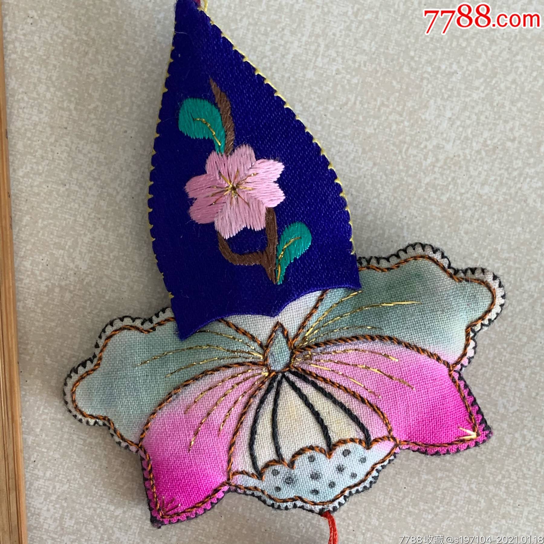 老刺绣钱包,荷包,带子,三件