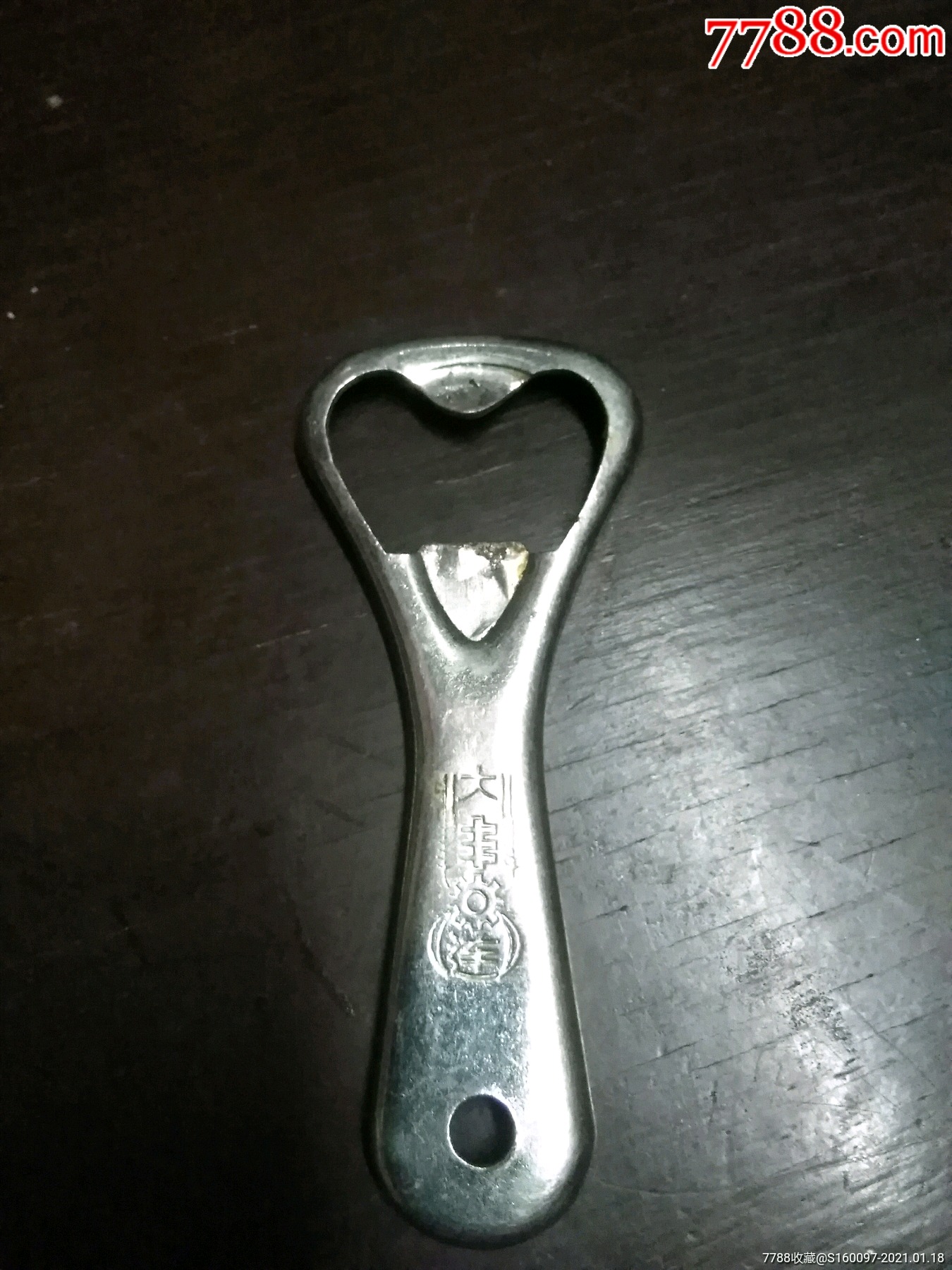 老文革时期瓶起子～大丰牌(有齿轮和麦穗图案)