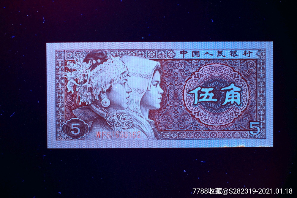 8005wf冠两边荧光红太阳红荧冠wf61699162