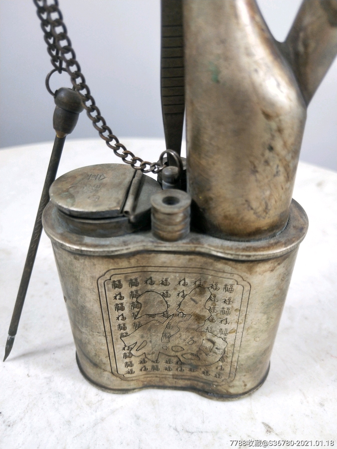 老物件,非常稀少的,水烟袋一个_水烟壶/烟袋_图片价格_收藏鉴定_7788