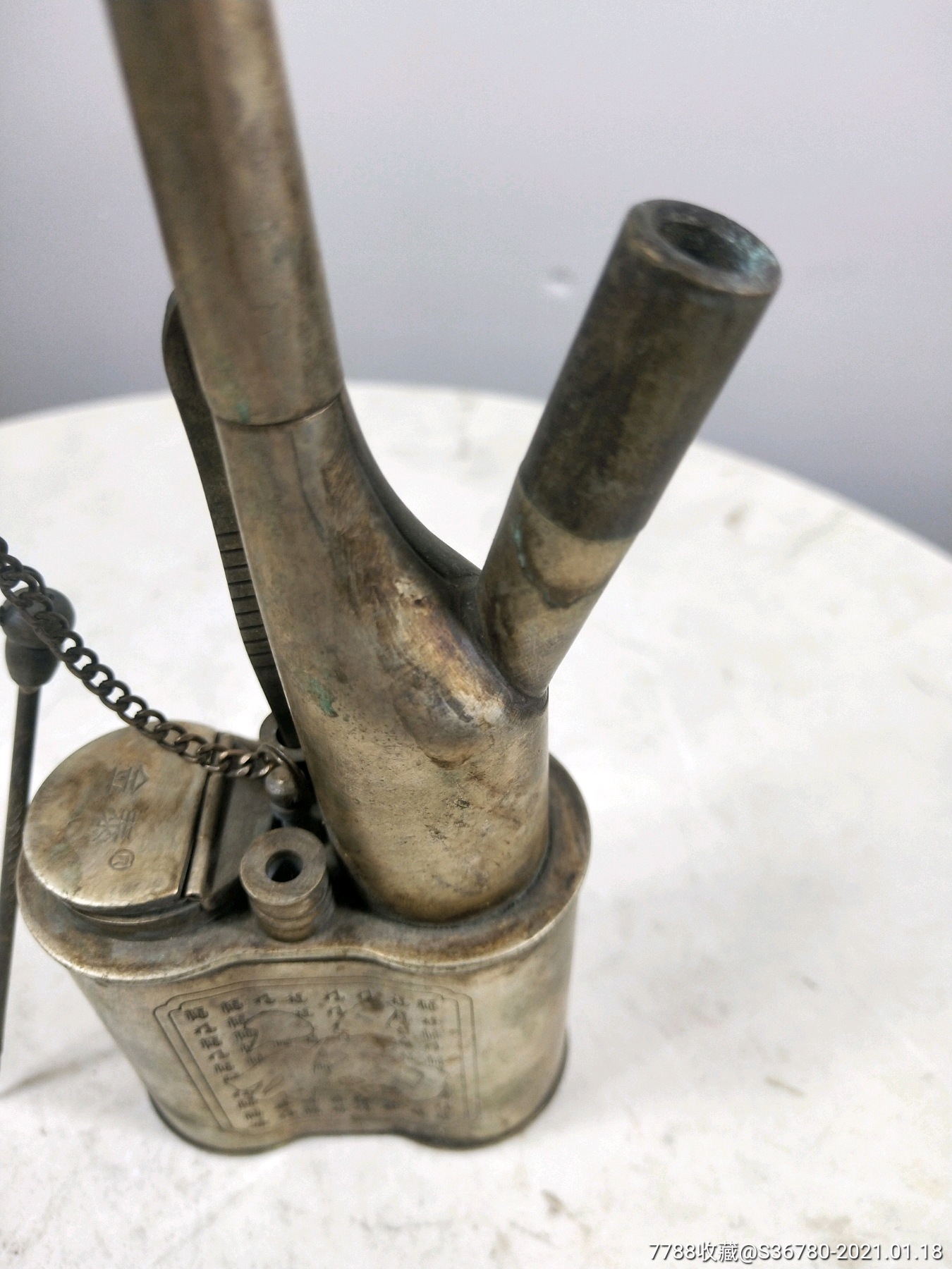 老物件,非常稀少的,水烟袋一个_水烟壶/烟袋_图片价格_收藏鉴定_7788