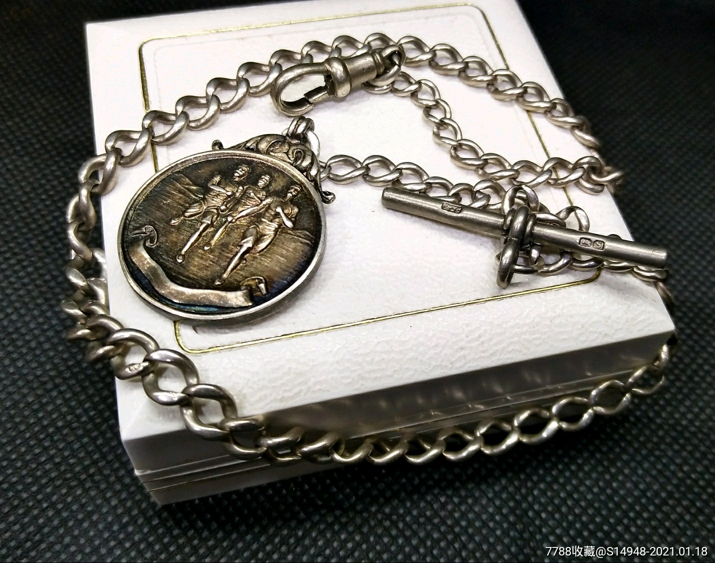 海外淘百年古董纯银怀表链