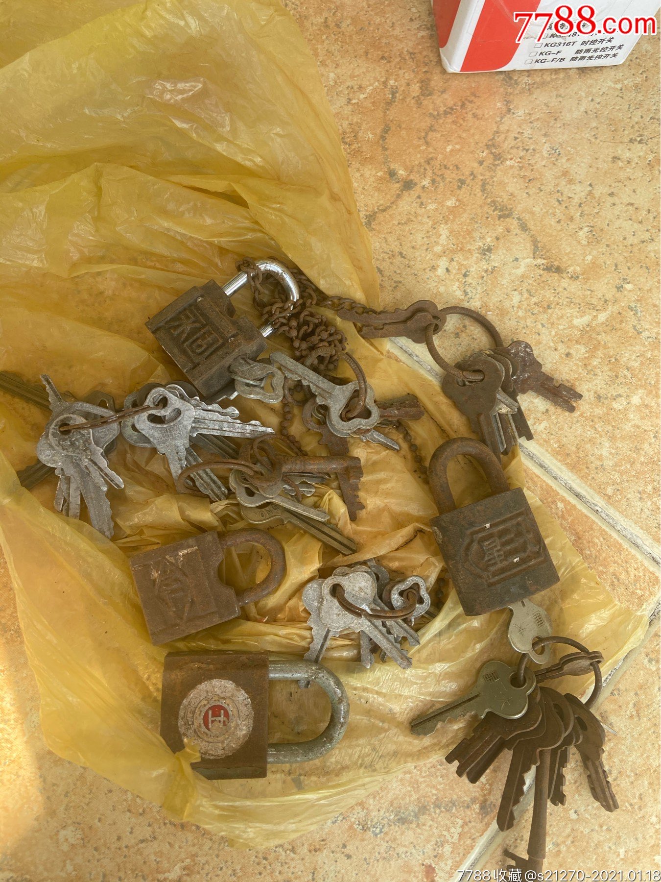 一堆锁匙_铁锁/铁钥匙_旧书收藏_回收价格_7788书籍