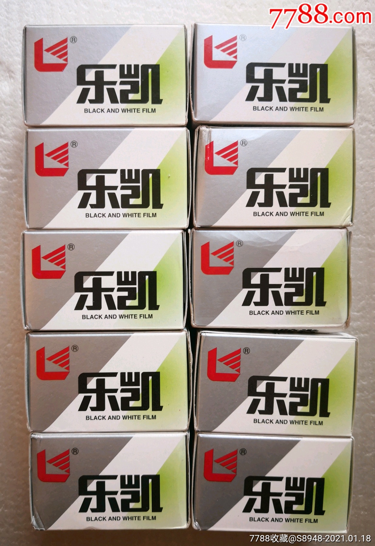 全新未用乐凯胶卷【10卷】_胶卷/胶片_图片收藏_回收价格_7788老酒