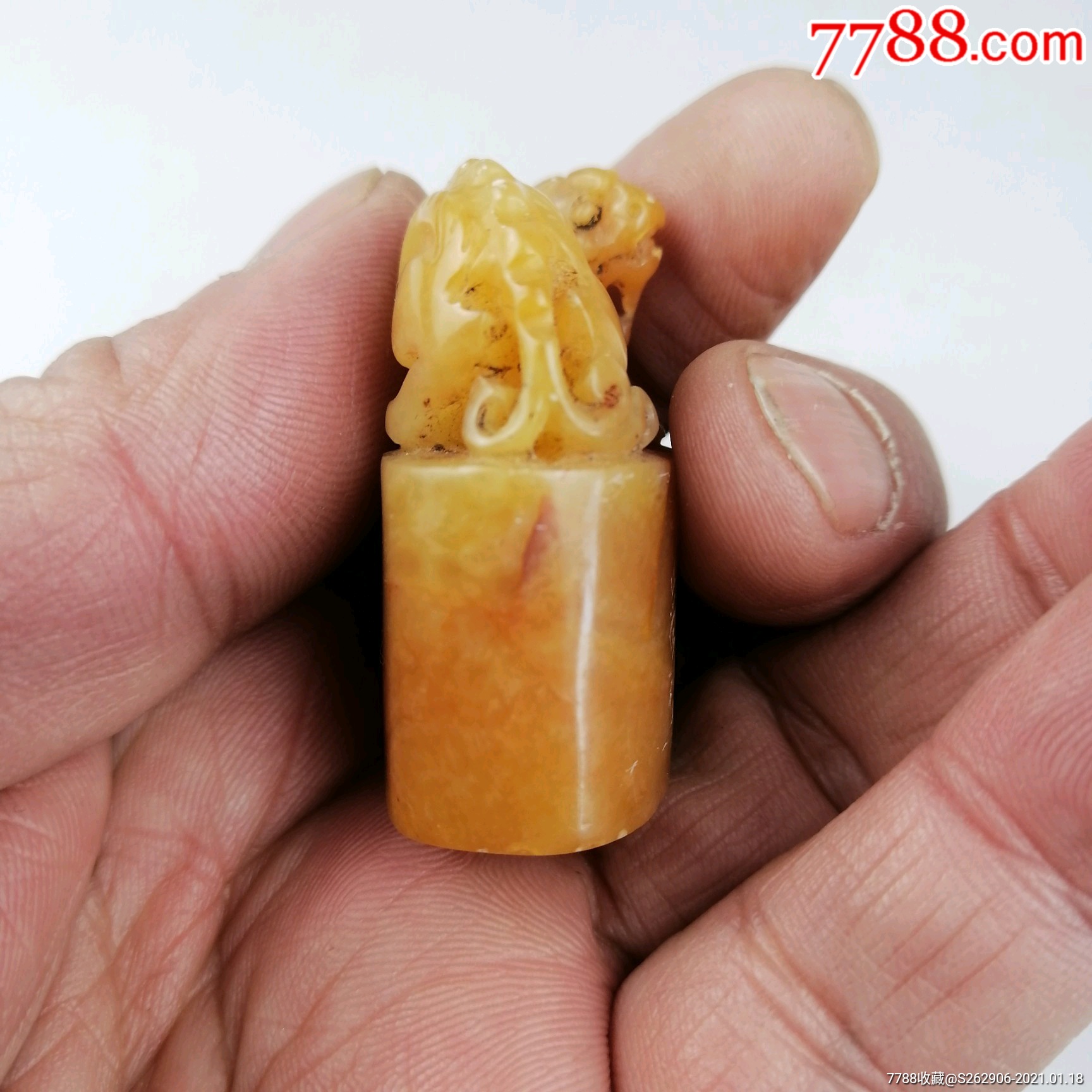 6679古玩旧藏黄玉瑞兽钮文人印章