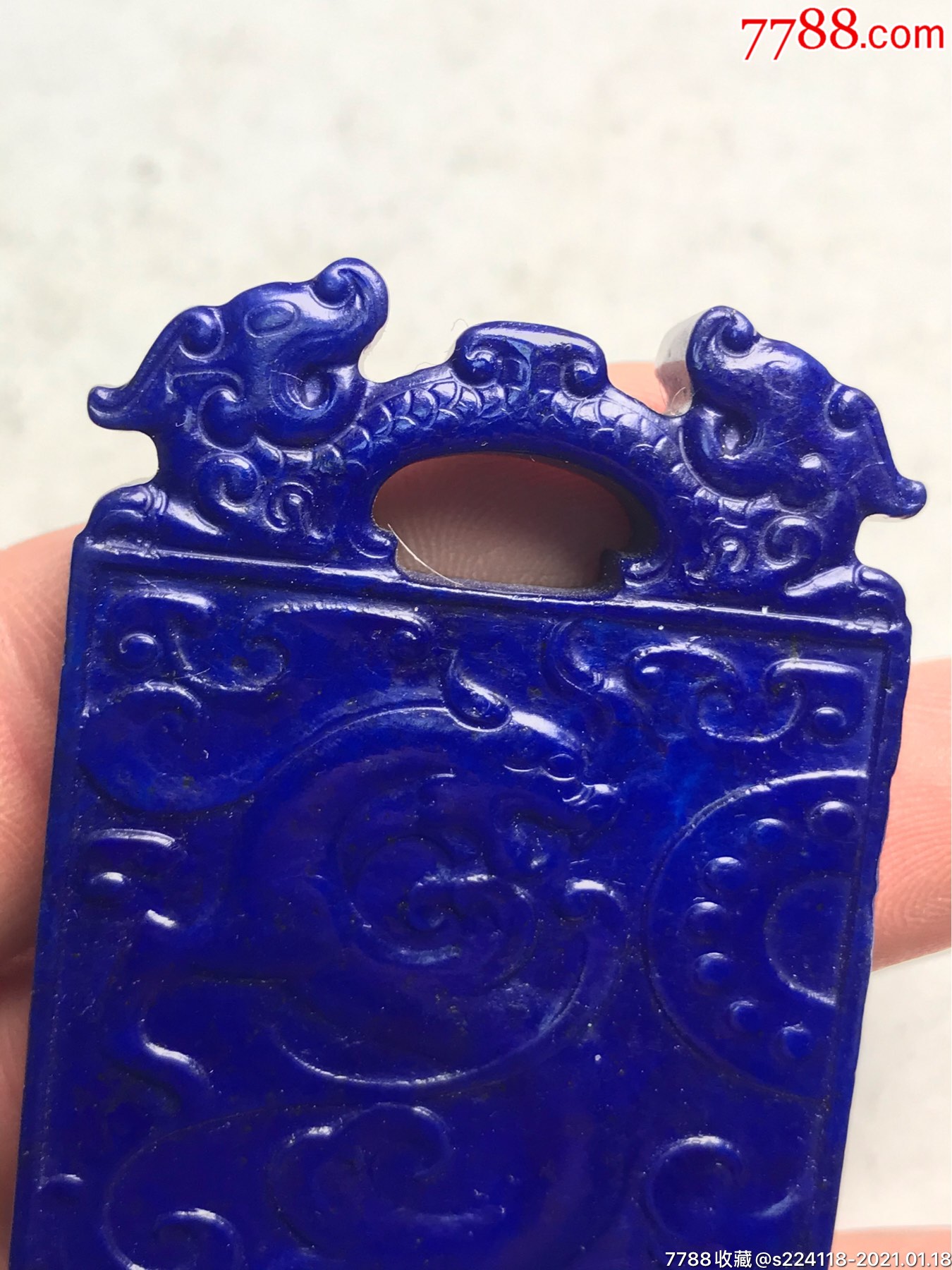 双龙蓝玉精品牌子