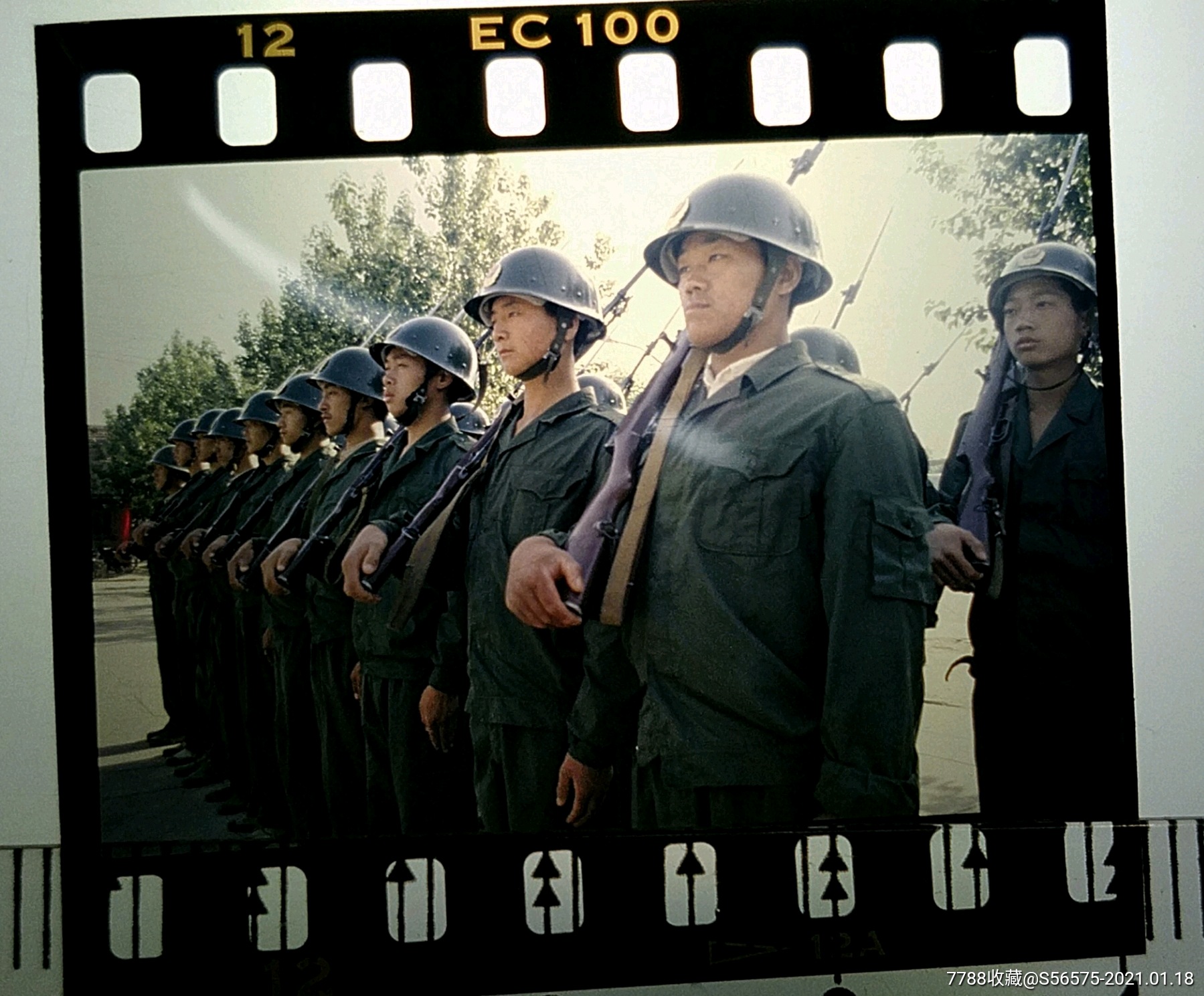 河南日报社拍摄80年代民兵训练反转正片