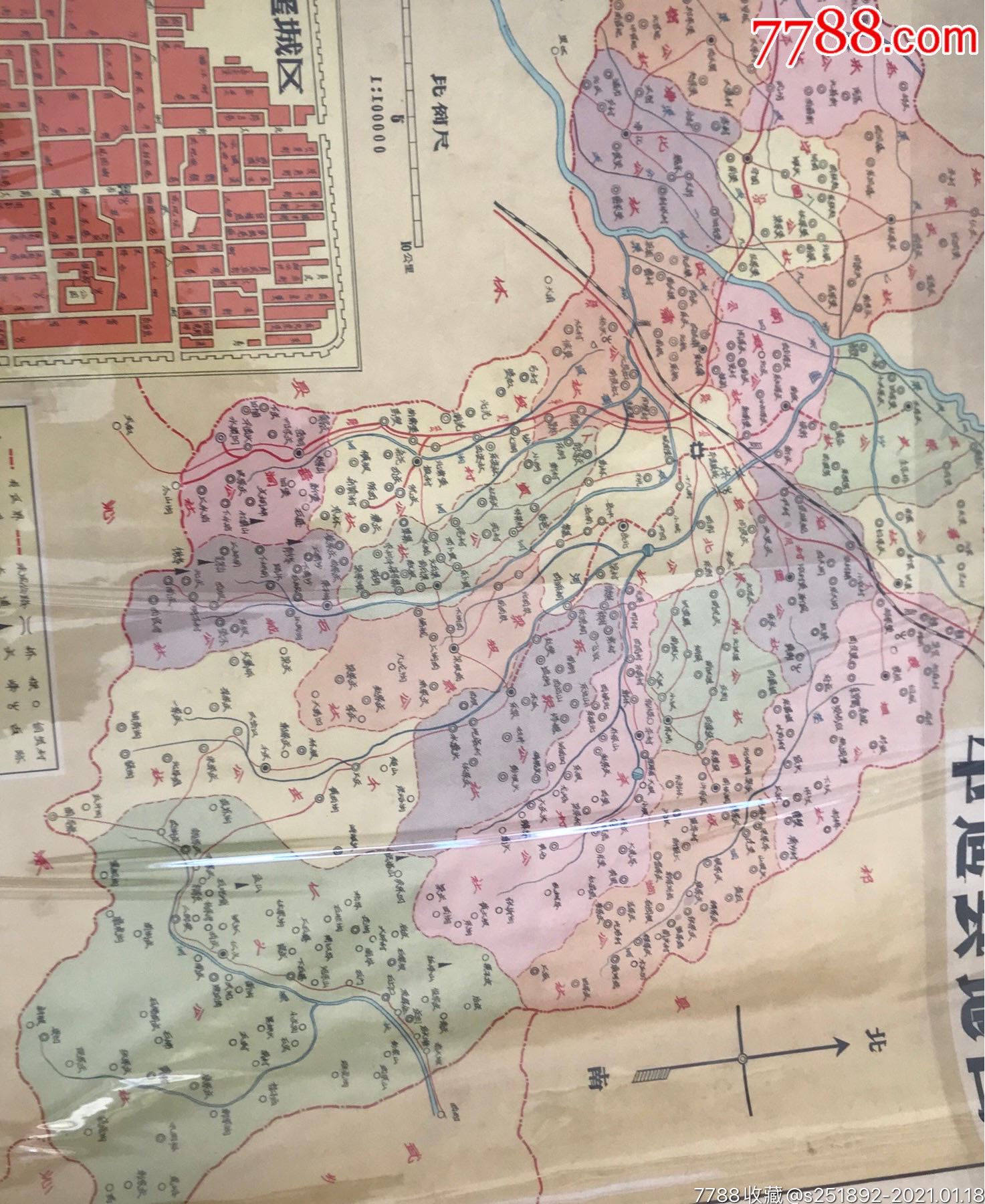 平遥县地图