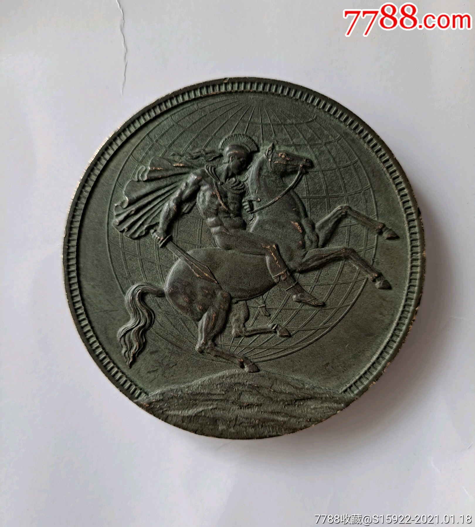 华为公司纪念章(直径10厘米)