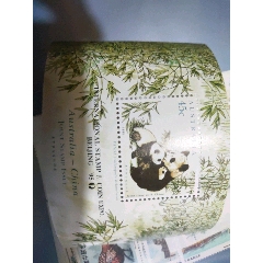 澳大利亚??=1995年联合发行。(se77937240)_7788收藏__收藏热线