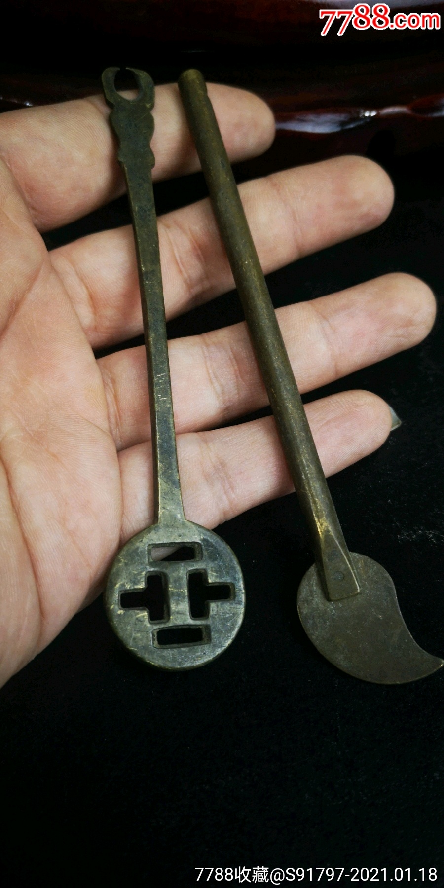 清代铜钥匙2把
