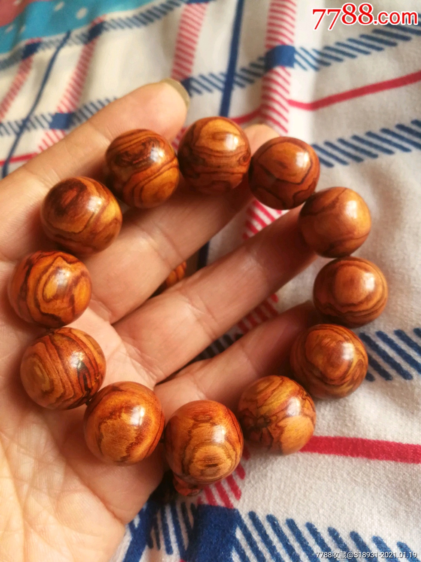 虎皮纹海黄手串