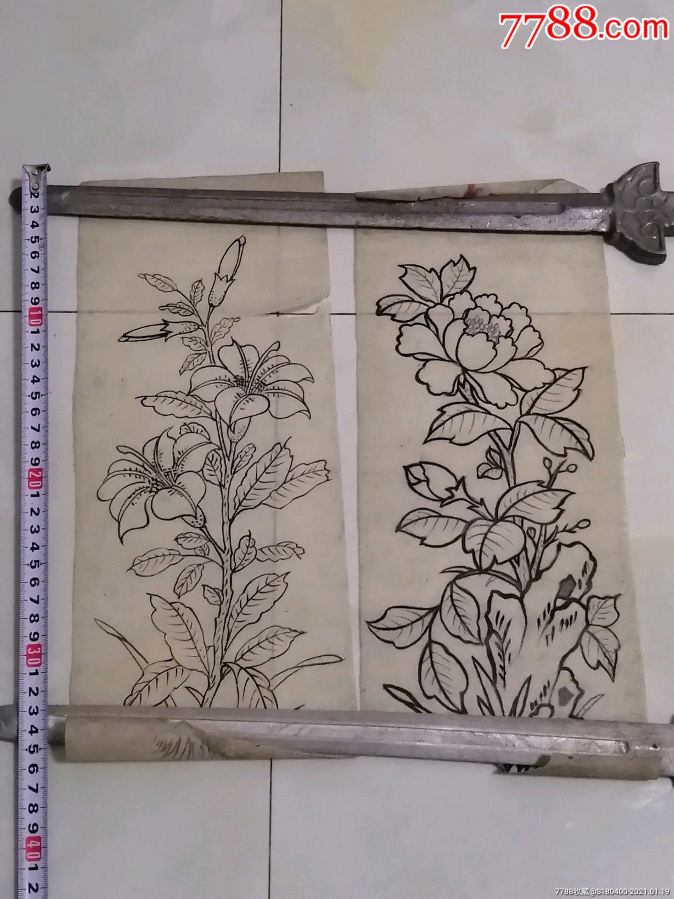 八几年玻璃纸画稿50多张_其他工艺画【忆百年】_第21张_7788钱币网