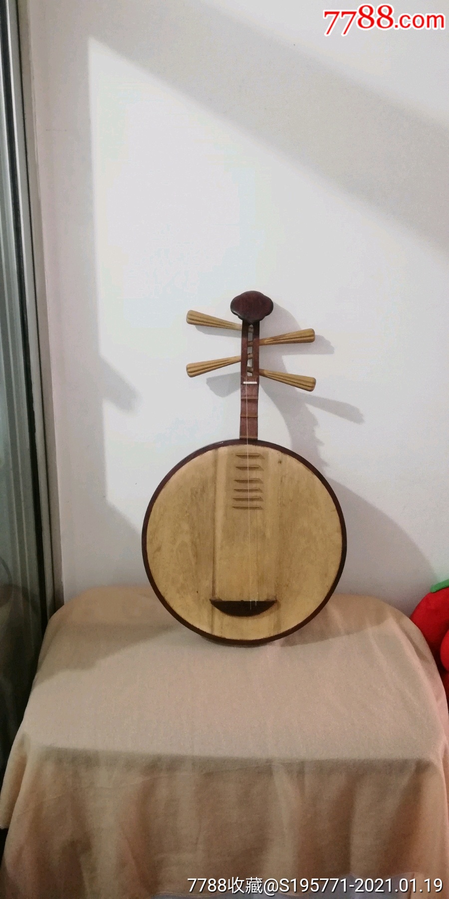 天津民族乐器厂出品黄花梨木月琴