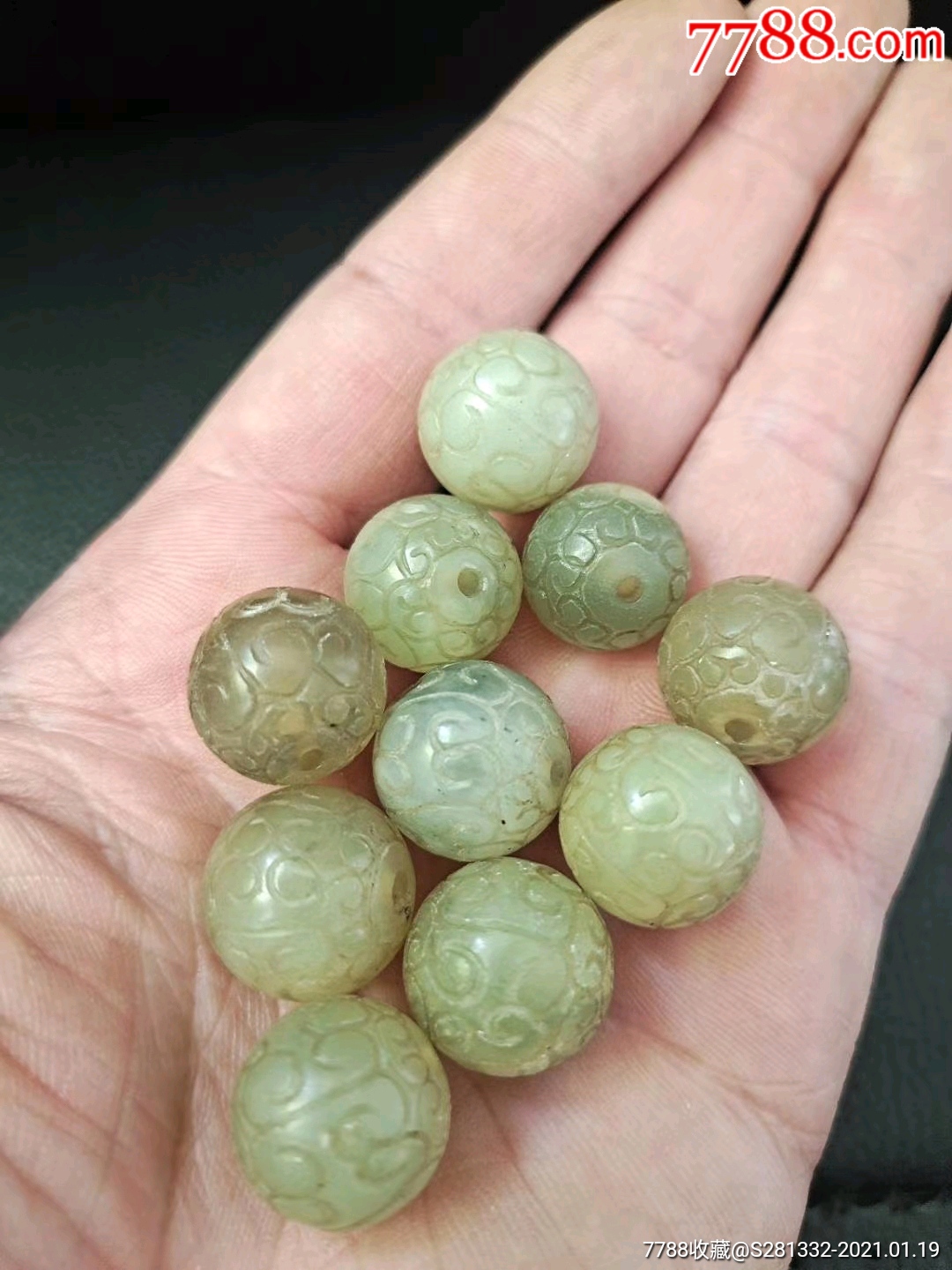 卷云纹玉珠子十个