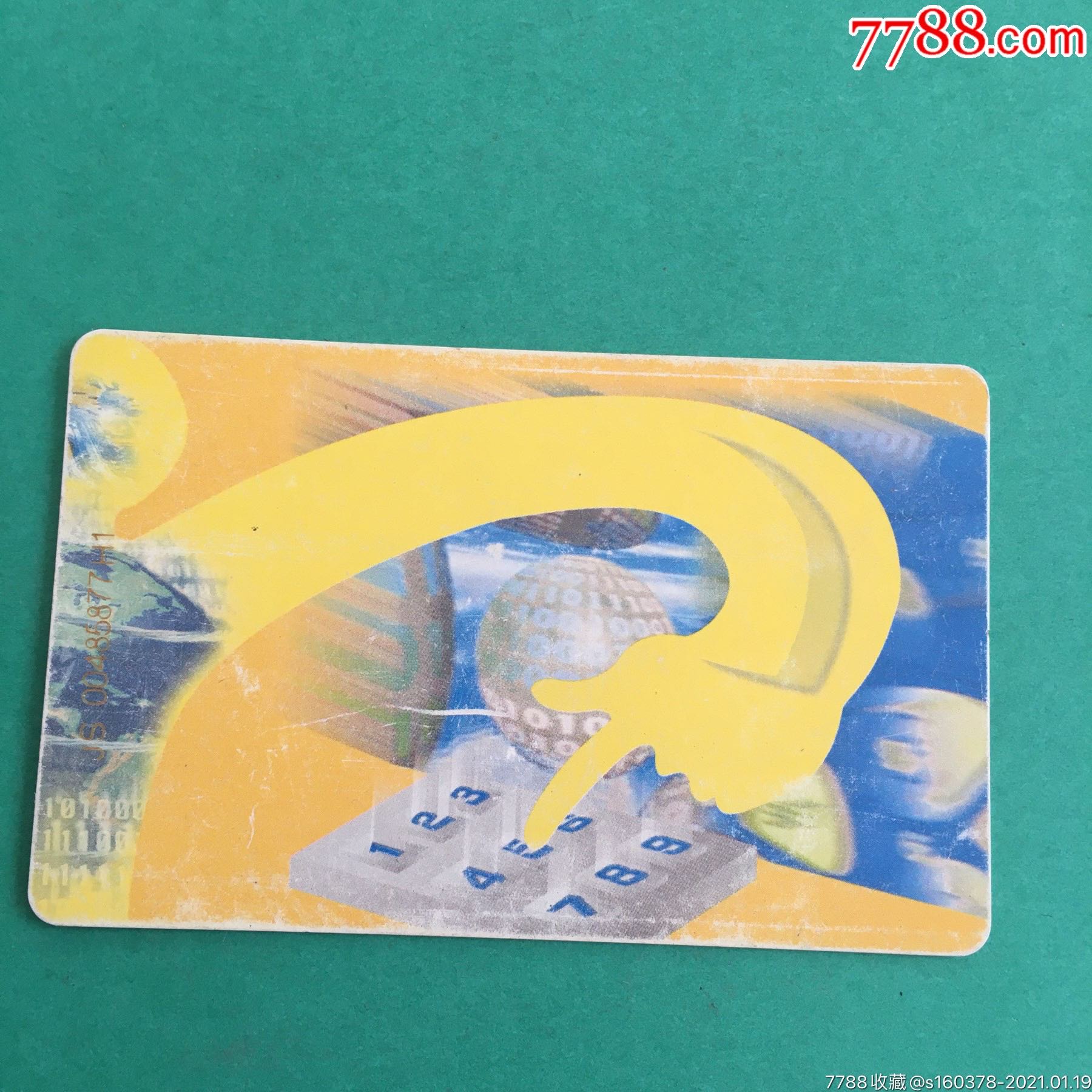 ic卡-ic-p6(4-2)用户至上js版ic电话卡