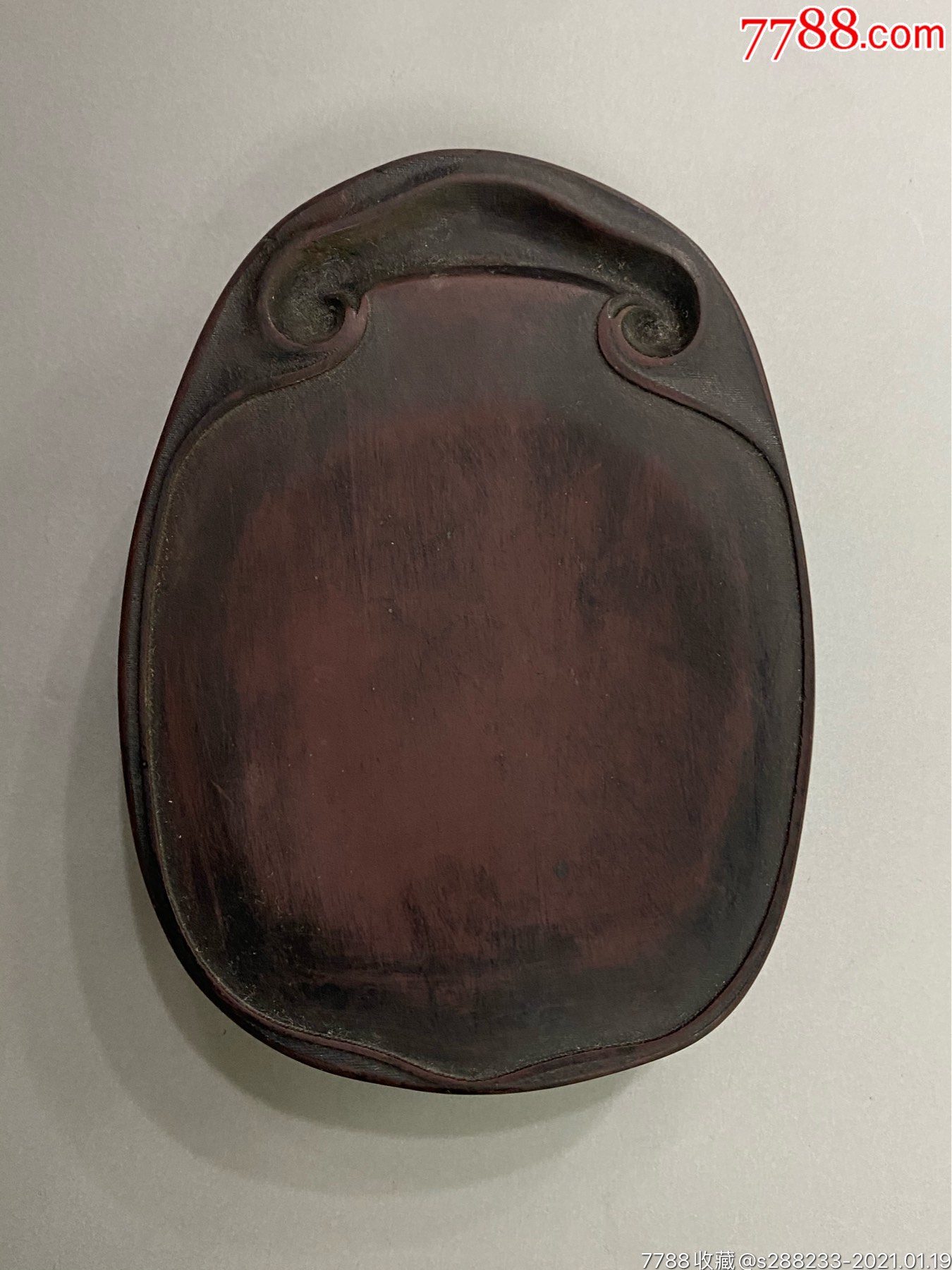 回流如意纹红端砚