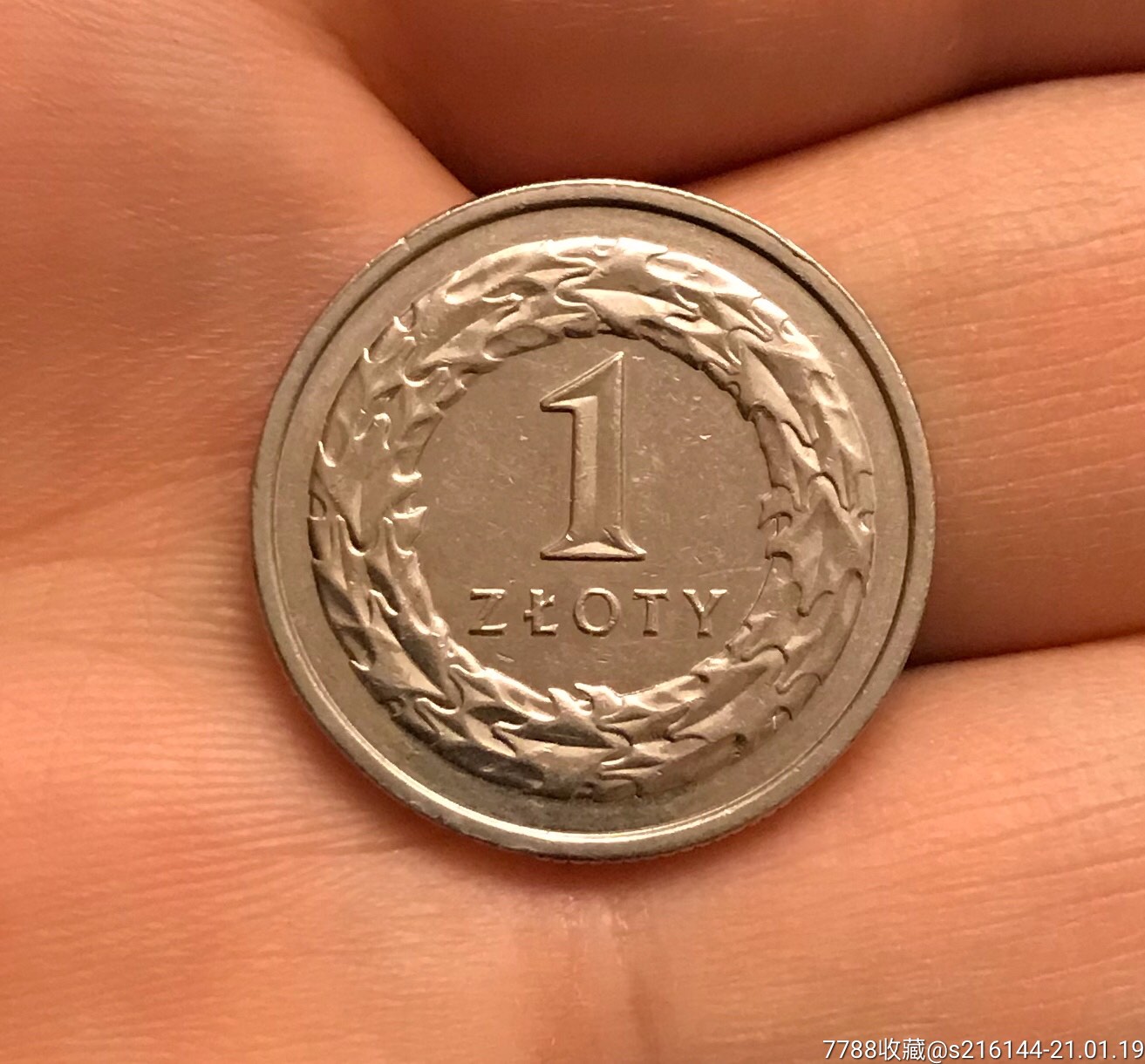波兰2014年硬币1兹罗提