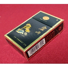 黄山(壹品书香)-价格:1元-se70970165-烟标/烟盒-零售-7788收藏__收藏