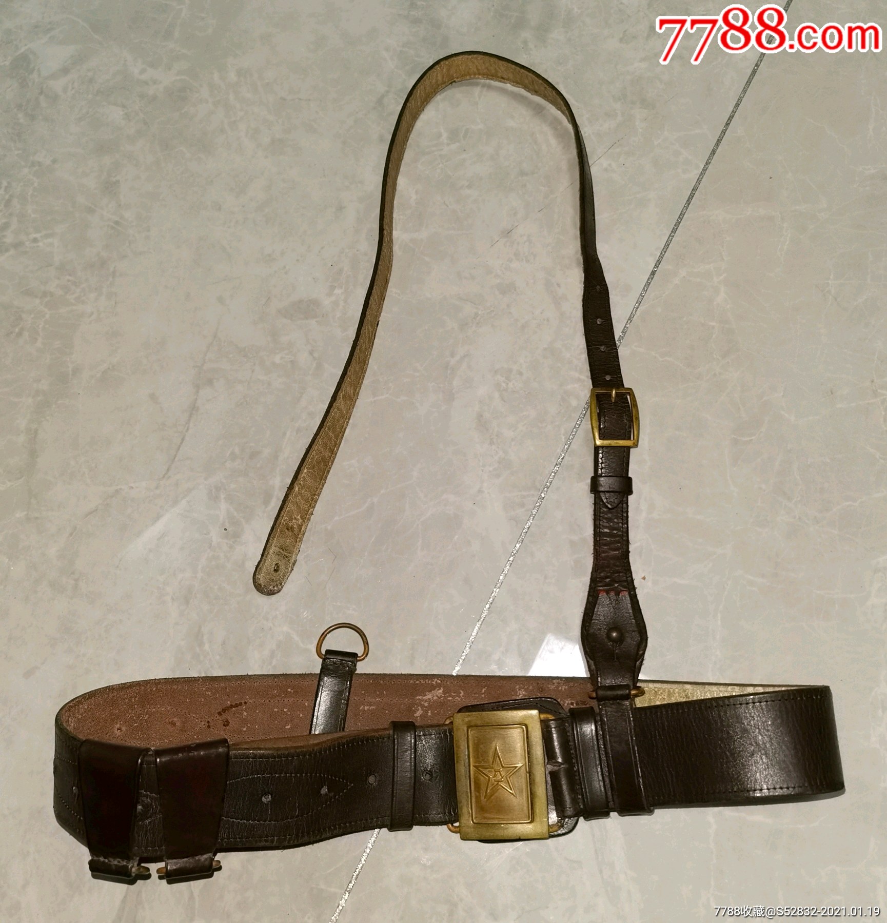 55式武装带