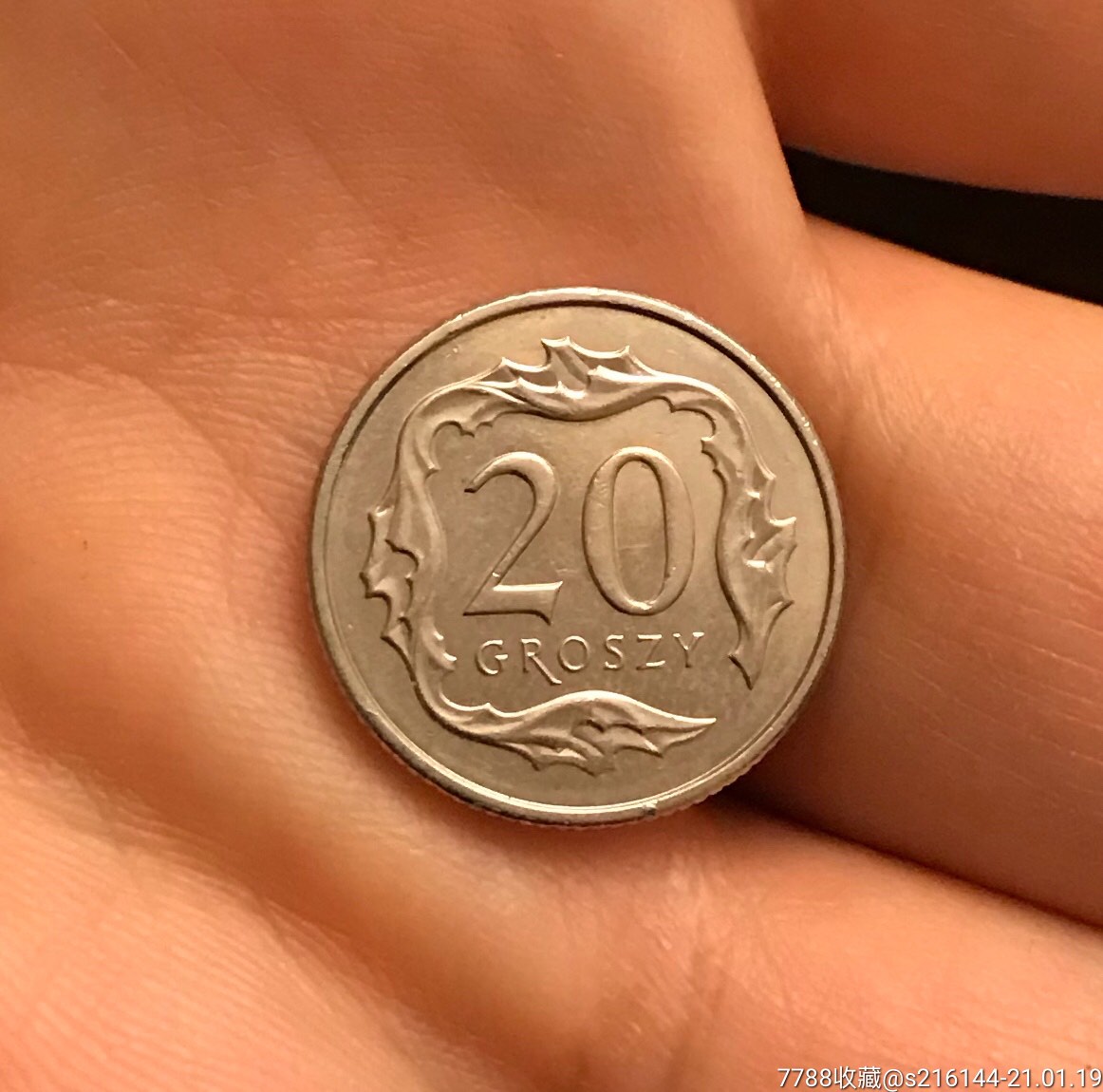 波兰2018年硬币/20groszy
