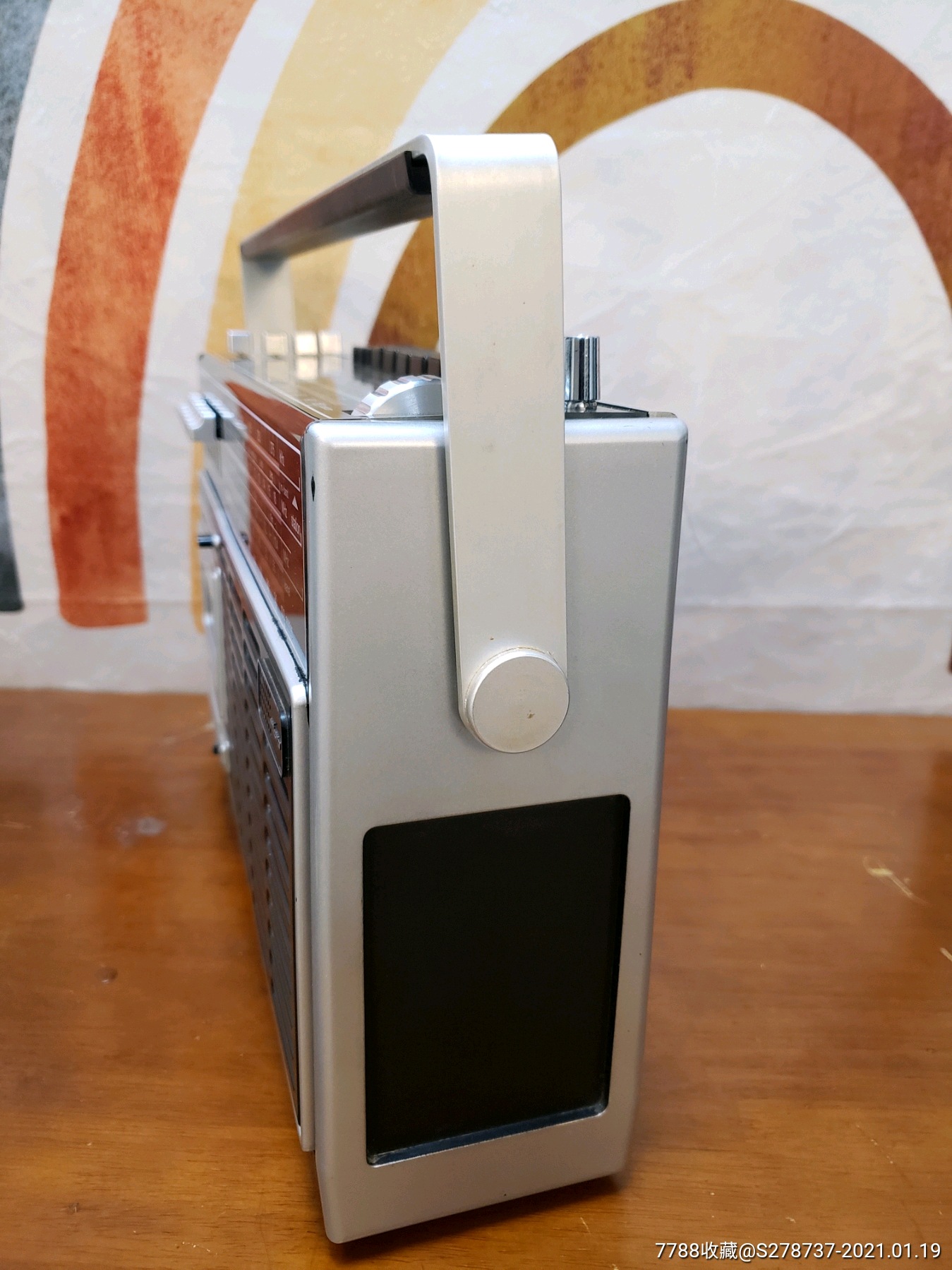 德律风根收音机收录机telefunken102ctelefunkenbaj