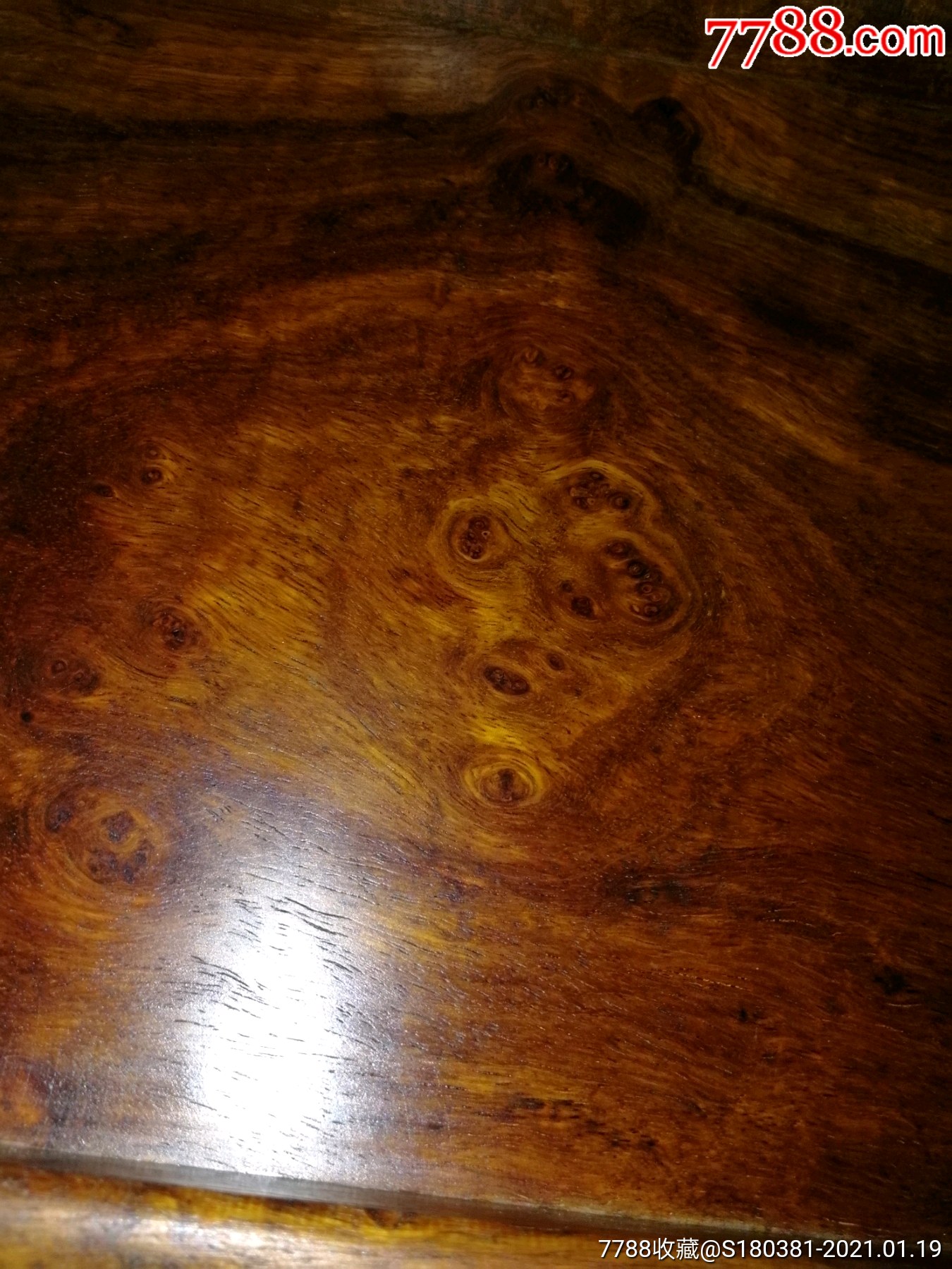 古玩杂项收藏实木花梨影子木攒边包铜角长方实木鬼脸茶盘摆盘果盘摆件