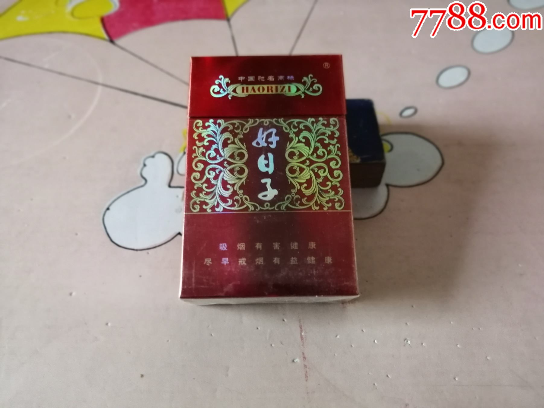 09版103-------焦121.114好曰子-烟标/烟盒-7788收藏