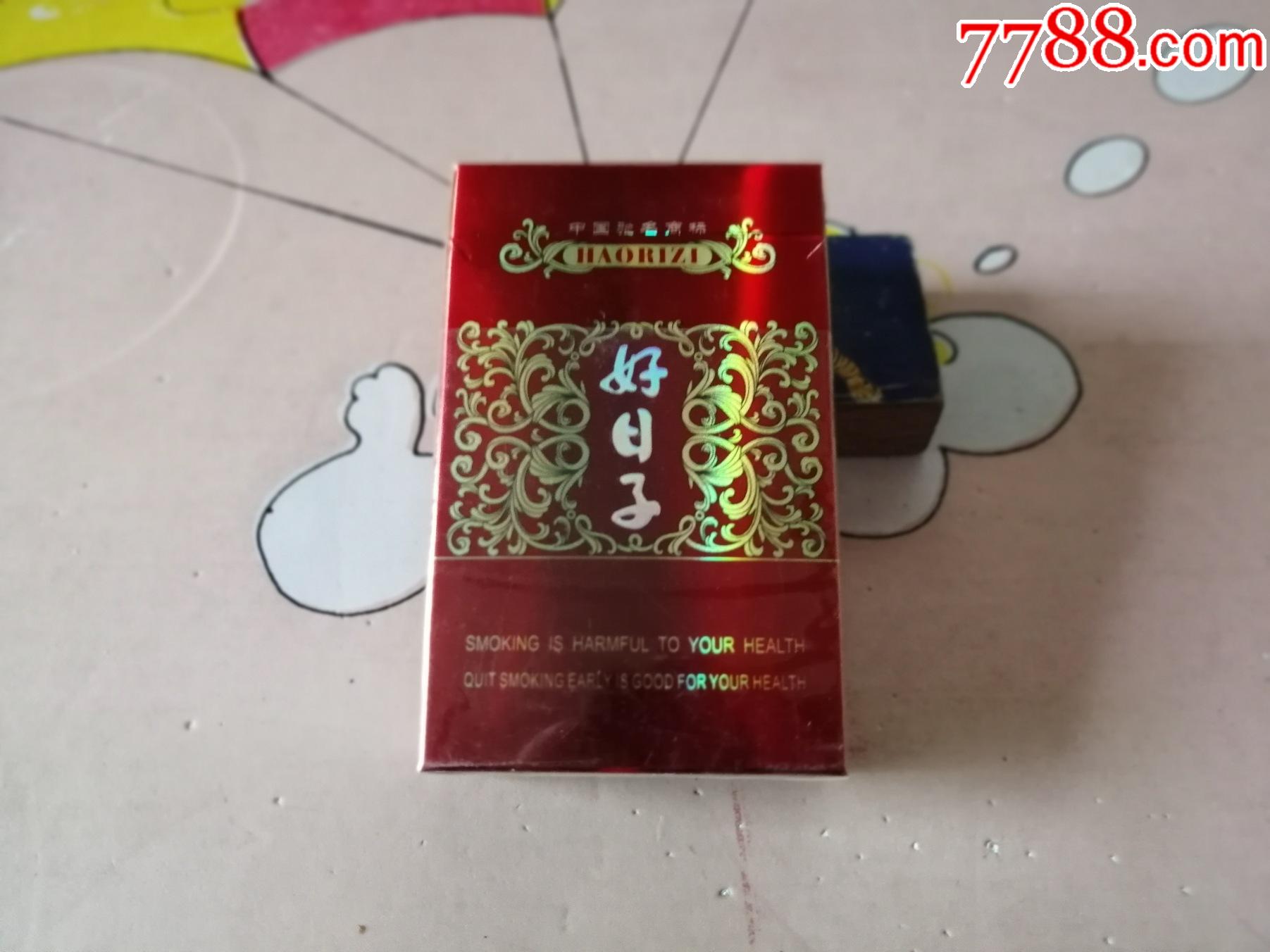 09版103-------焦121.114好曰子-烟标/烟盒-7788收藏