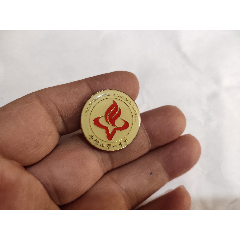 牛栏山第一中学徽章