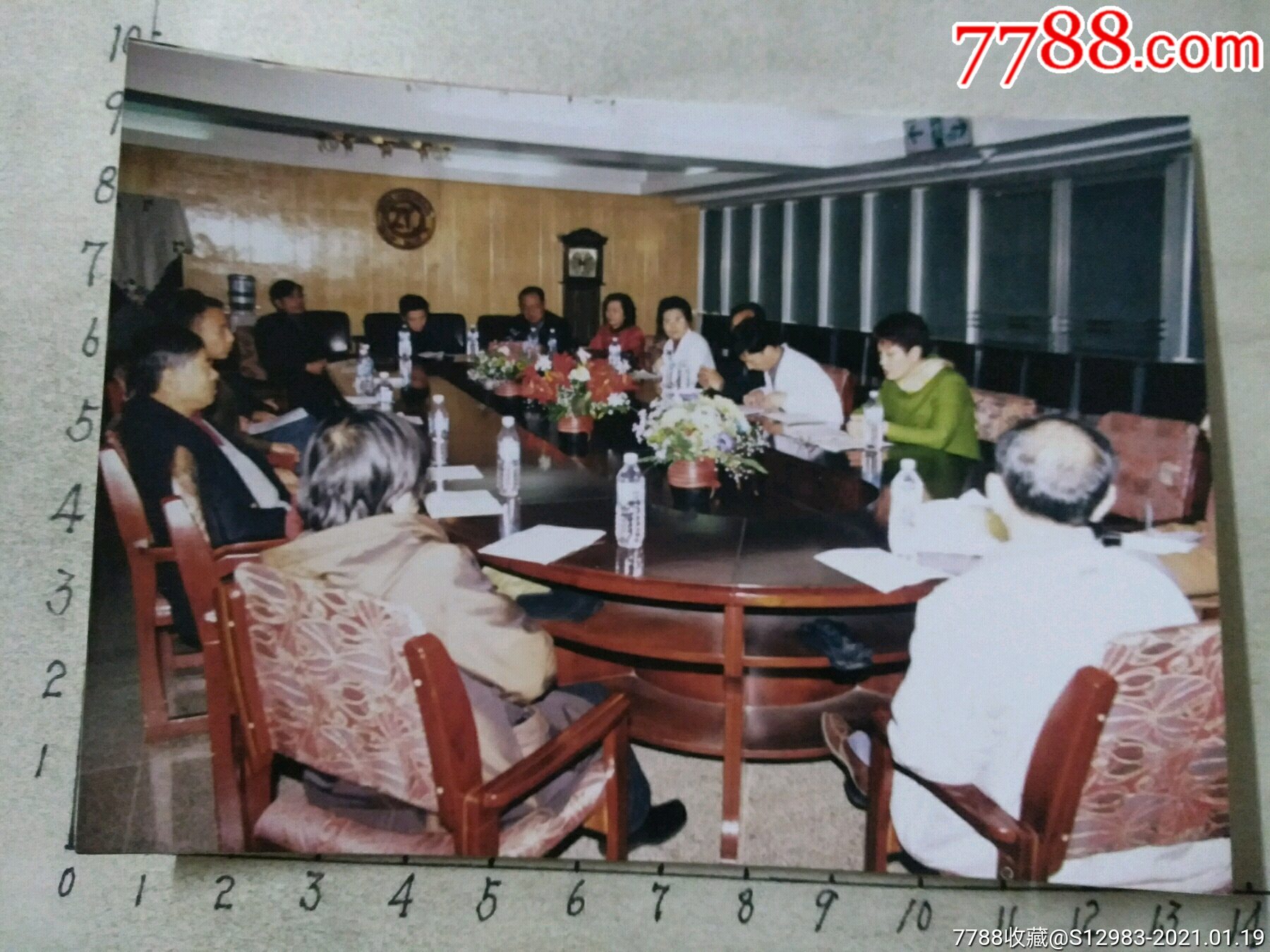 中年美女在会议中_老照片_苹果园【7788收藏__收藏热线】